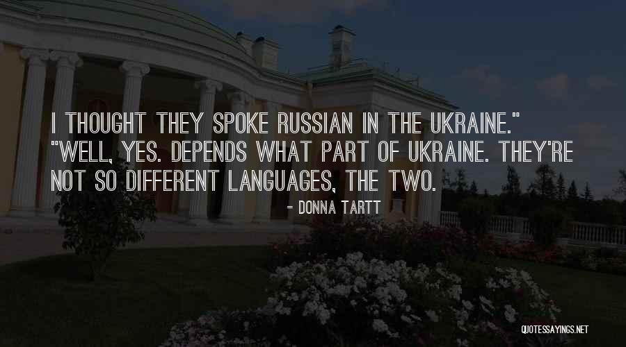 Json Object Remove Quotes By Donna Tartt Json Object Remove Quotes By Donna Tartt