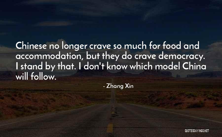 Jszaka A Muzeumban Quotes By Zhang Xin Jszaka A Muzeumban Quotes By Zhang Xin