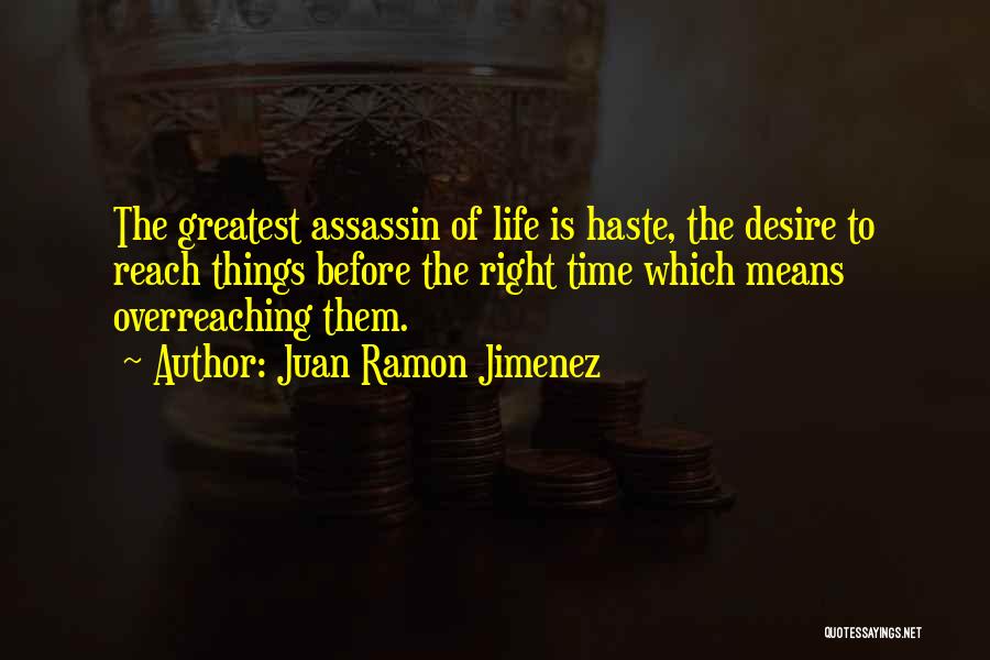 Juan Ramon Jimenez Quotes 1948553