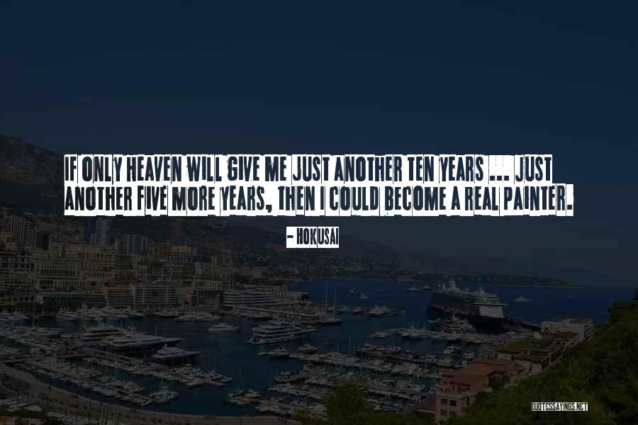 Juanya Braxton Quotes By Hokusai Juanya Braxton Quotes By Hokusai
