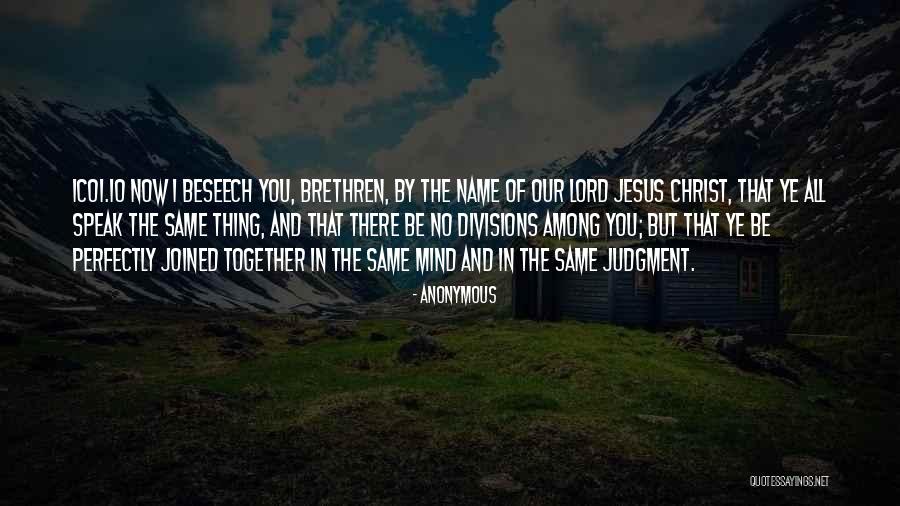 Judgment Is For The Lord Quotes By Anonymous Judgment Is For The Lord Quotes By Anonymous