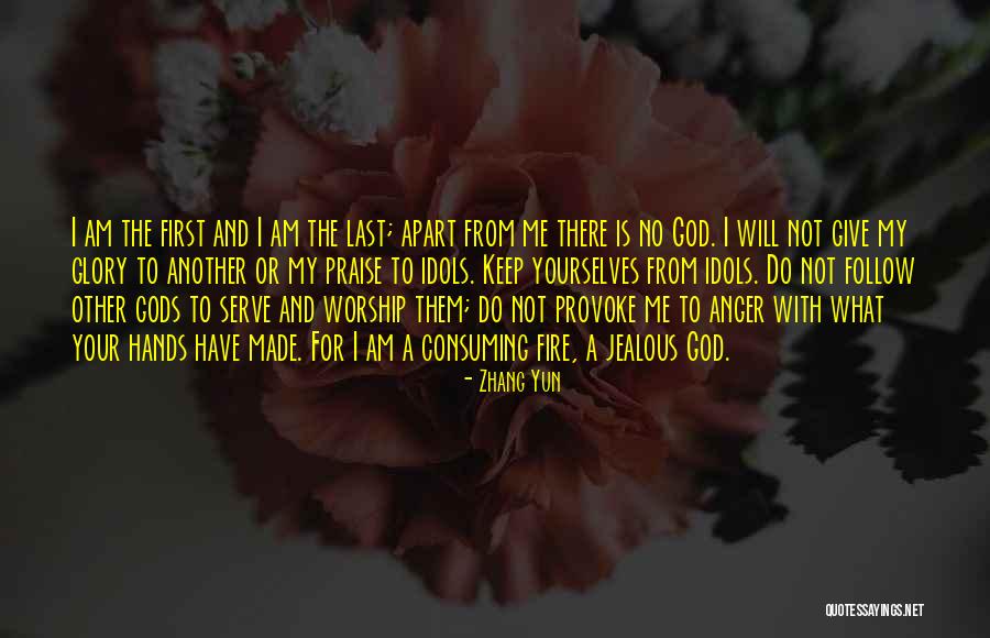 Judgment Is For The Lord Quotes By Zhang Yun Judgment Is For The Lord Quotes By Zhang Yun