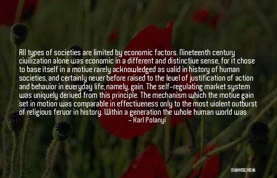 Judice Inn Quotes By Karl Polanyi Judice Inn Quotes By Karl Polanyi