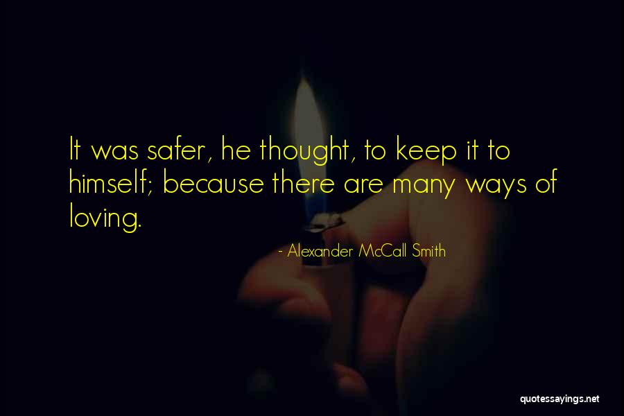 Juffure Gambia Quotes By Alexander McCall Smith Juffure Gambia Quotes By Alexander McCall Smith