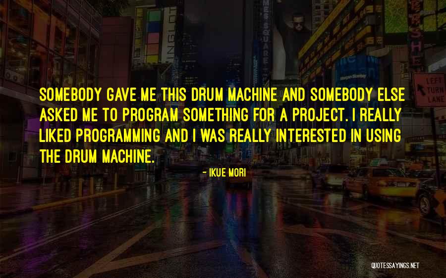 Juicys Juice Bar Quotes By Ikue Mori Juicys Juice Bar Quotes By Ikue Mori