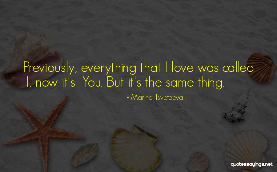 Julie Ertz Quotes By Marina Tsvetaeva Julie Ertz Quotes By Marina Tsvetaeva