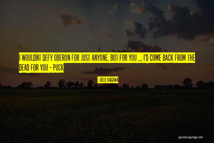 Julie Kagawa Quotes 1294790