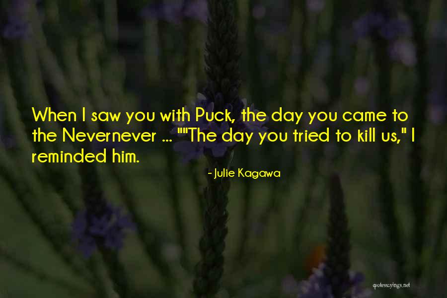 Julie Kagawa Quotes 595320