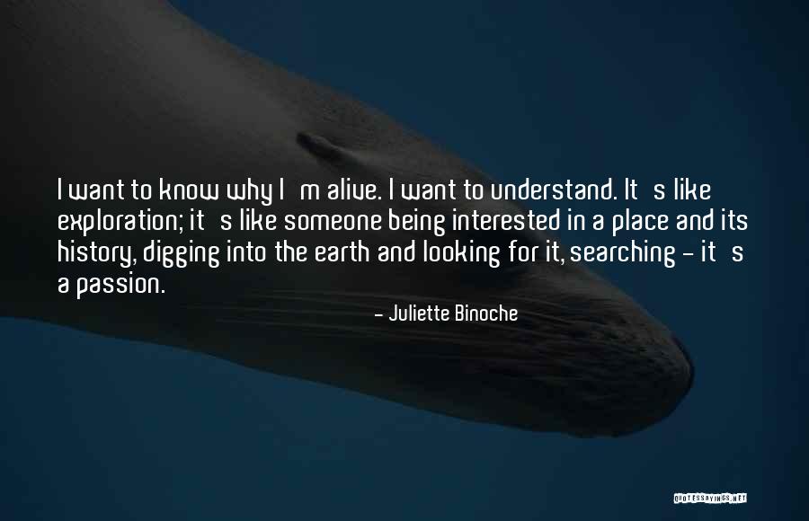 Juliette Binoche Quotes 455550