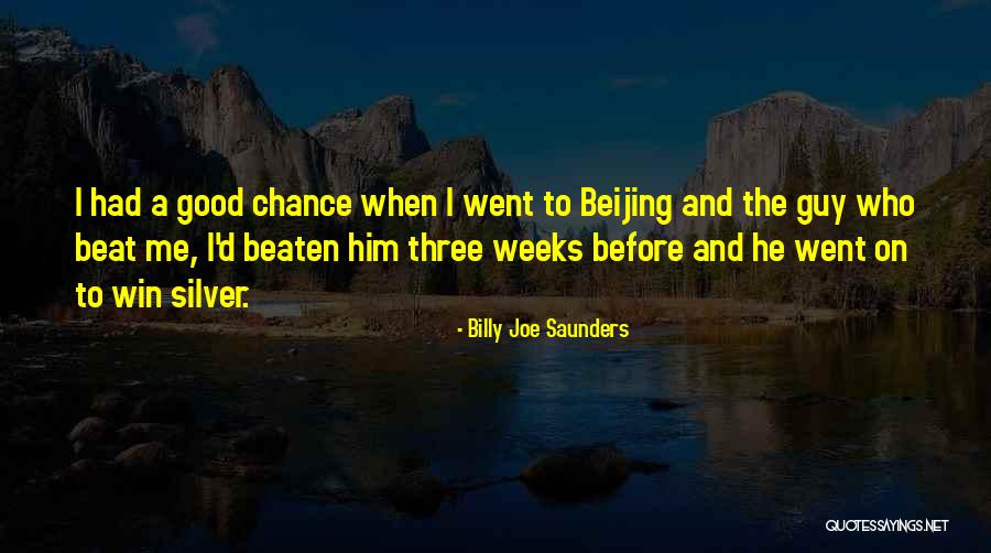 Julius Malema Famous Quotes By Billy Joe Saunders Julius Malema Famous Quotes By Billy Joe Saunders