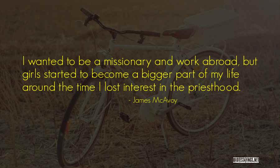 Junges Garden Quotes By James McAvoy Junges Garden Quotes By James McAvoy