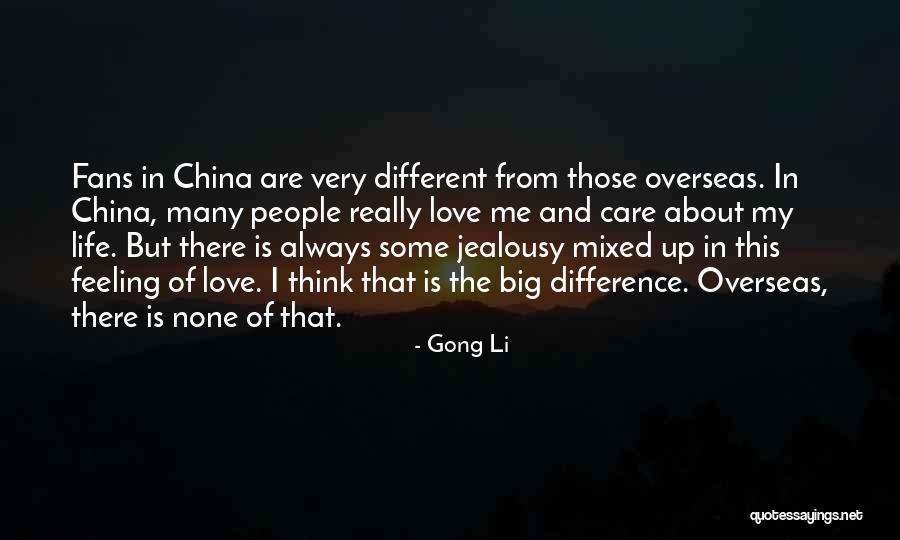 Jungleland Chords Quotes By Gong Li Jungleland Chords Quotes By Gong Li