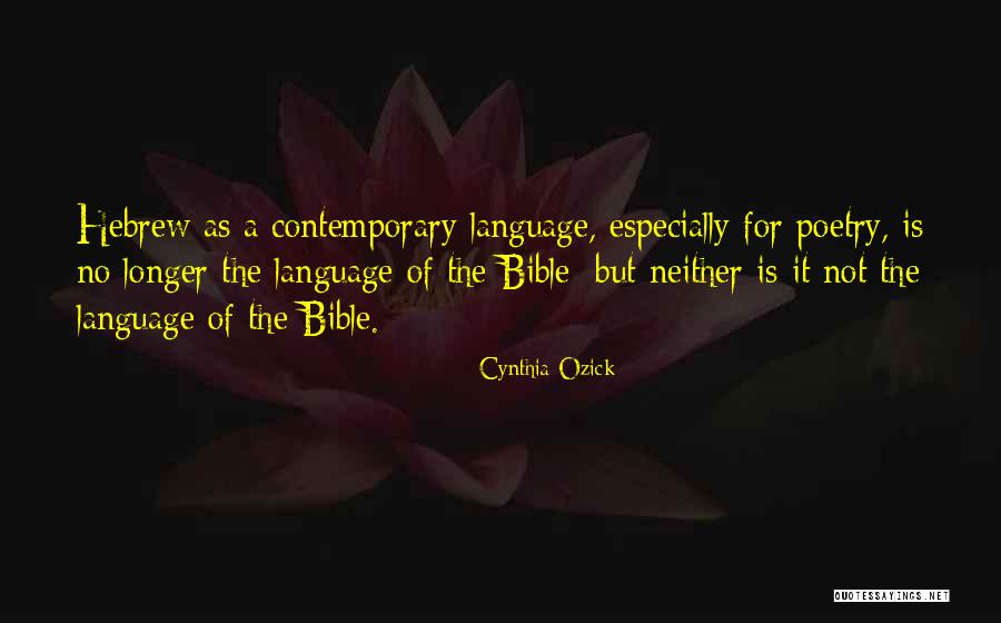 Jungwoo Cute Quotes By Cynthia Ozick Jungwoo Cute Quotes By Cynthia Ozick