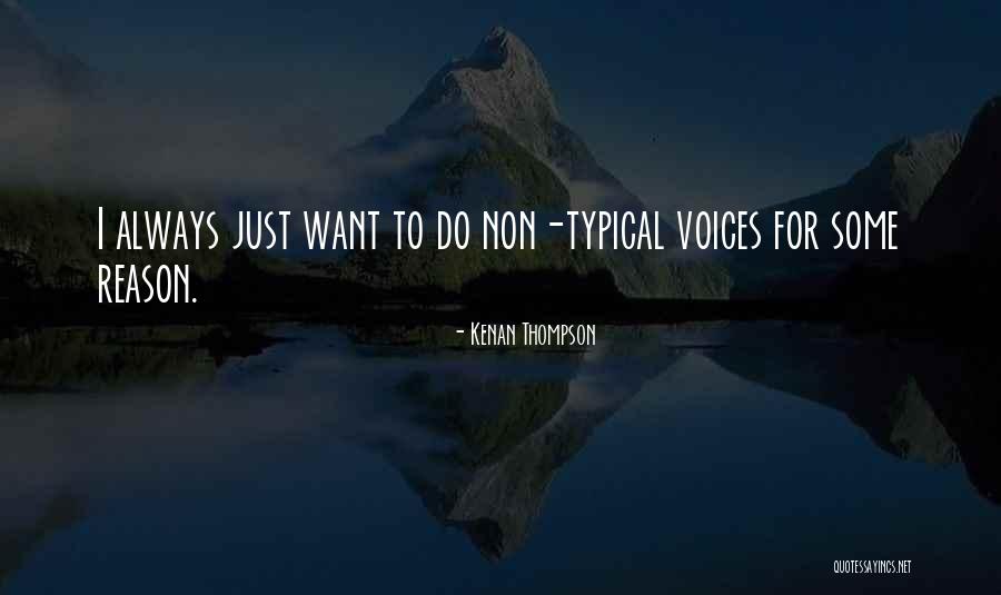 Jurin Menu Quotes By Kenan Thompson Jurin Menu Quotes By Kenan Thompson