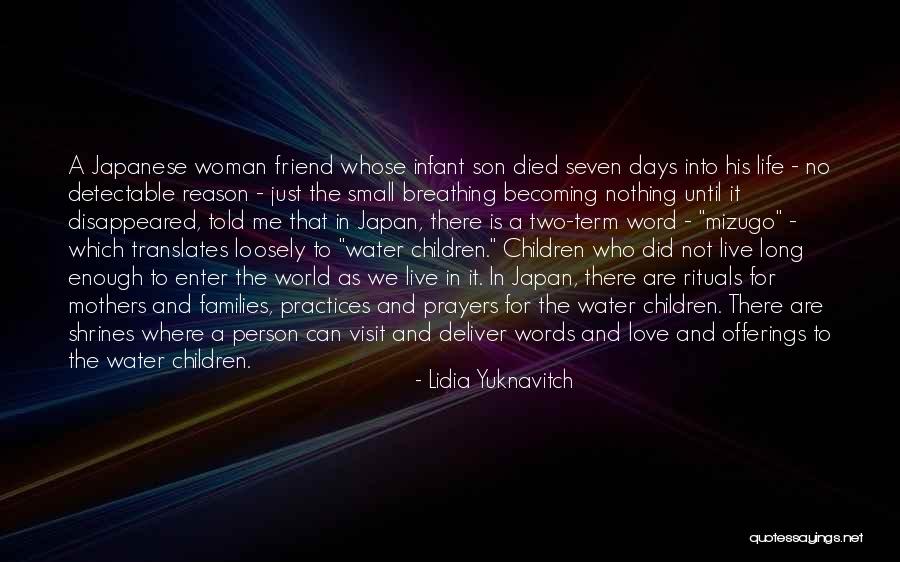 Just Live It Quotes By Lidia Yuknavitch