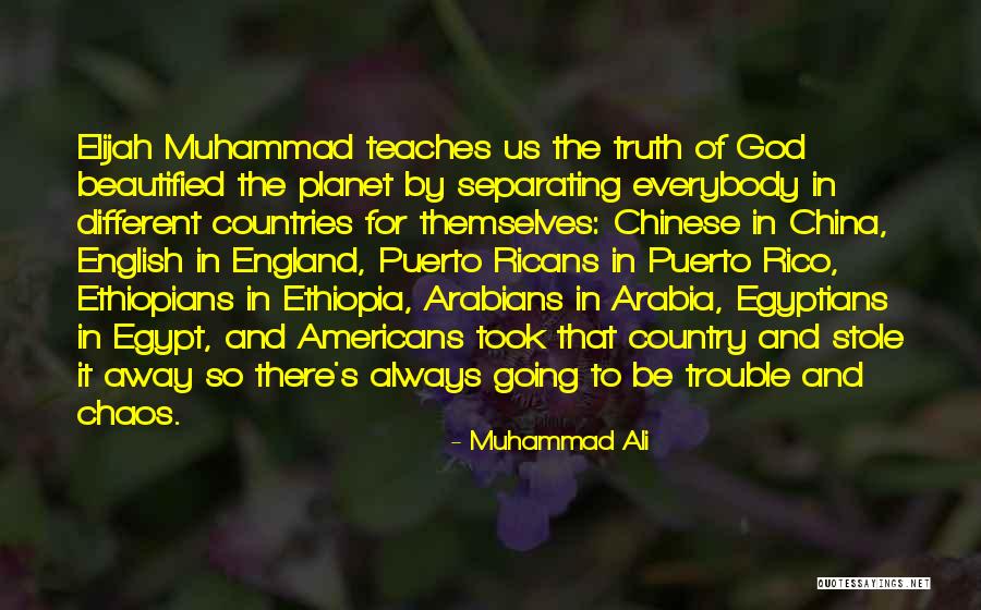 Justificaciones Upch Quotes By Muhammad Ali Justificaciones Upch Quotes By Muhammad Ali
