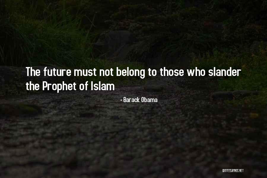 Juwanna Quotes By Barack Obama Juwanna Quotes By Barack Obama