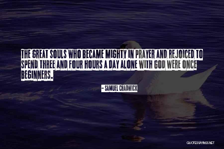 Juzzoyazuzode Quotes By Samuel Chadwick Juzzoyazuzode Quotes By Samuel Chadwick