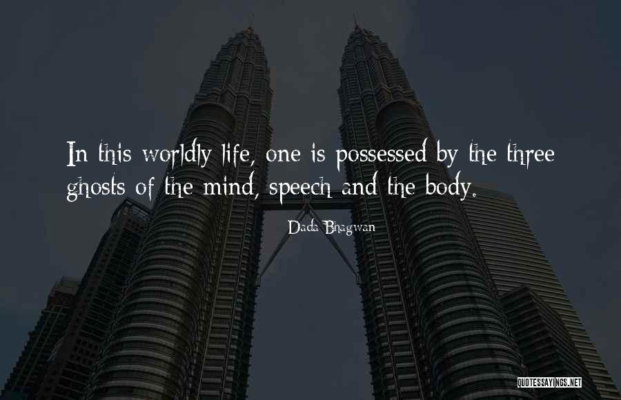 K Nninen Teini Pillu Quotes By Dada Bhagwan K Nninen Teini Pillu Quotes By Dada Bhagwan