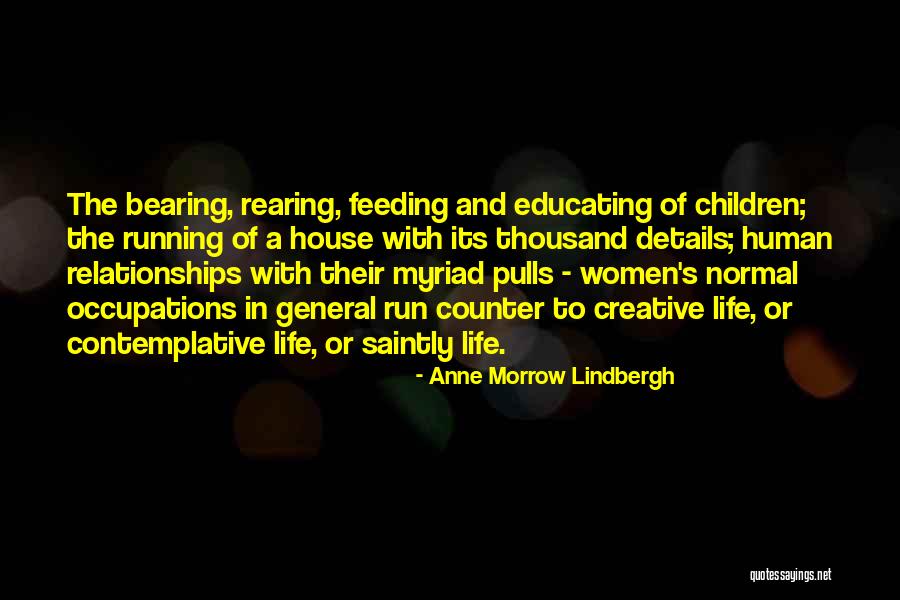Kaajal Oza Quotes By Anne Morrow Lindbergh Kaajal Oza Quotes By Anne Morrow Lindbergh