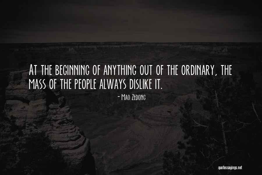 Kaash In Urdu Quotes By Mao Zedong Kaash In Urdu Quotes By Mao Zedong