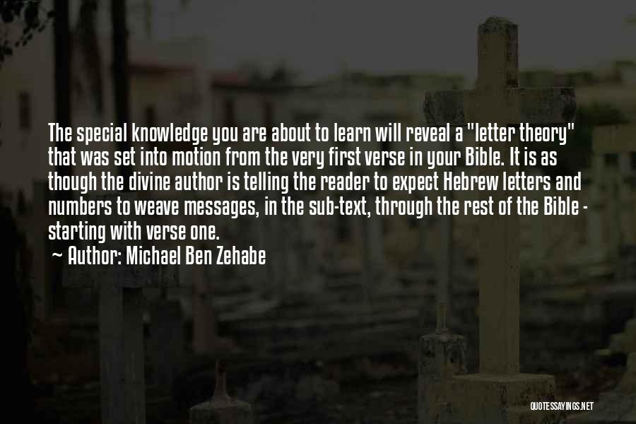 Kabbalah Quotes By Michael Ben Zehabe