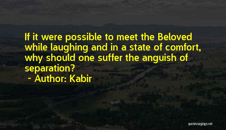 Kabir Quotes 1429758