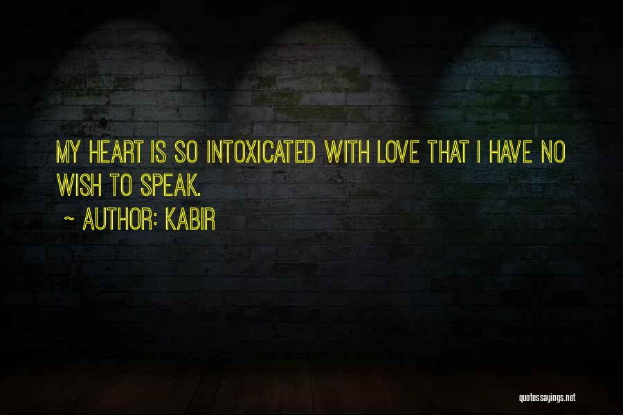 Kabir Quotes 1631524