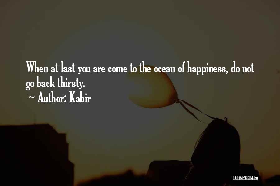 Kabir Quotes 697555