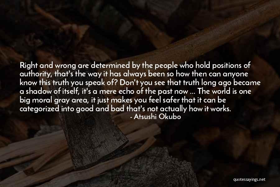 Kadocheque Quotes By Atsushi Okubo Kadocheque Quotes By Atsushi Okubo