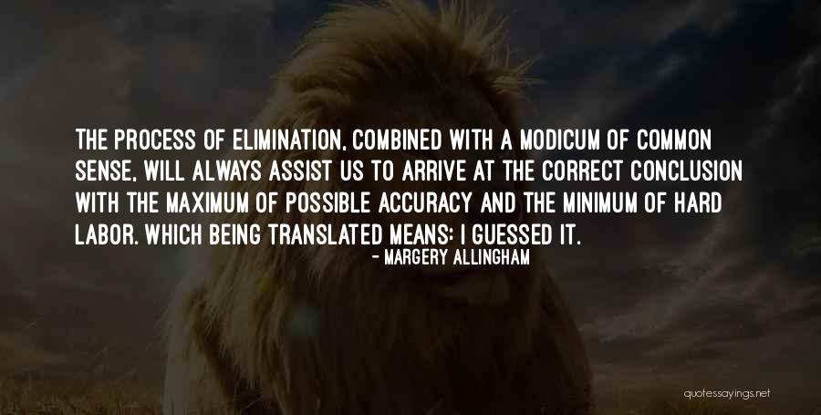 Kadys Cars Quotes By Margery Allingham Kadys Cars Quotes By Margery Allingham