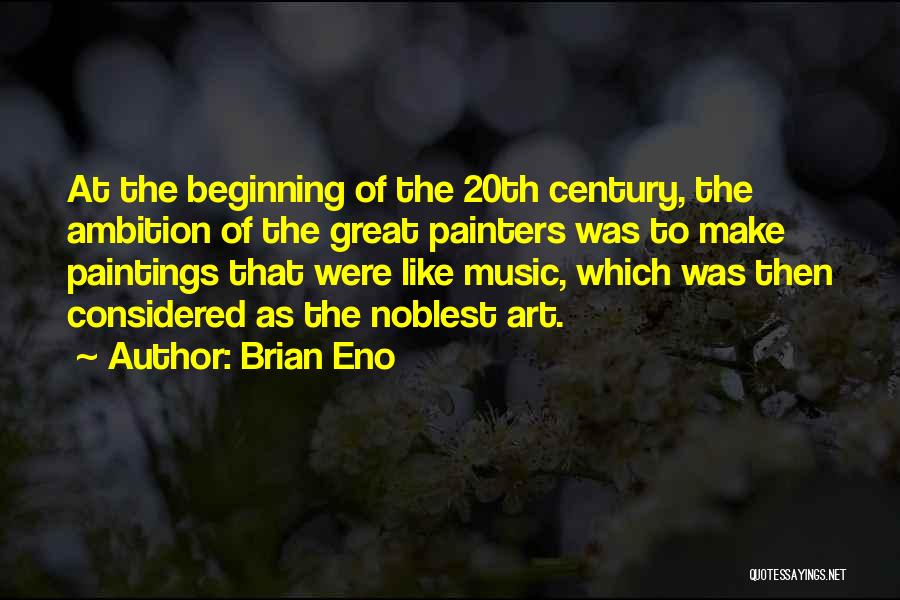 Kagawa University Quotes By Brian Eno