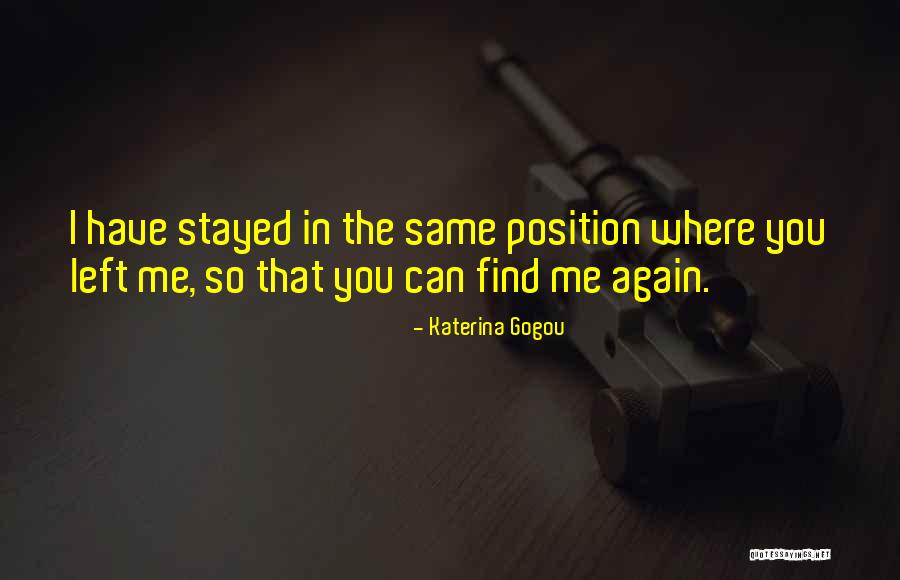Kagela Quotes By Katerina Gogou Kagela Quotes By Katerina Gogou