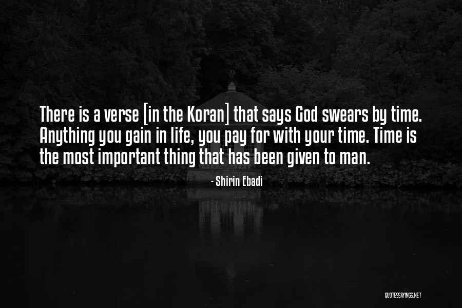 Kahenge Quotes By Shirin Ebadi Kahenge Quotes By Shirin Ebadi