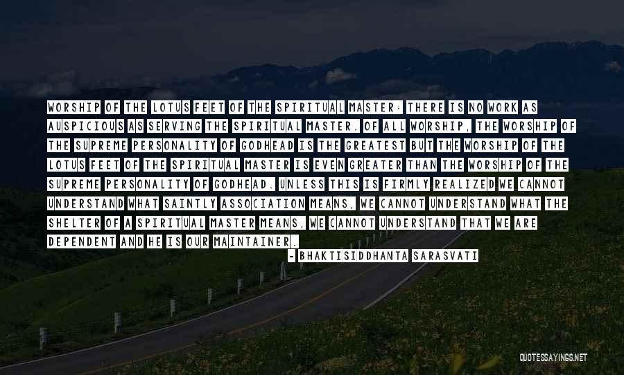 Kaigler Family Quotes By Bhaktisiddhanta Sarasvati Kaigler Family Quotes By Bhaktisiddhanta Sarasvati