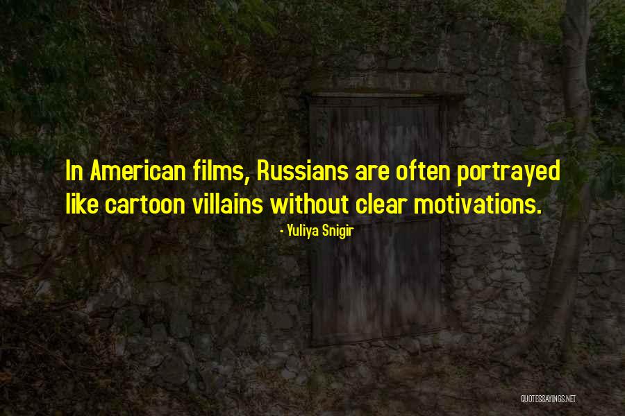 Kains Arcade Quotes By Yuliya Snigir Kains Arcade Quotes By Yuliya Snigir