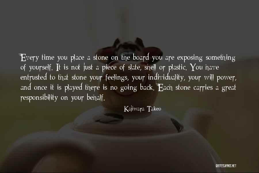 Kajiwara Inc Quotes By Kajiwara Takeo Kajiwara Inc Quotes By Kajiwara Takeo