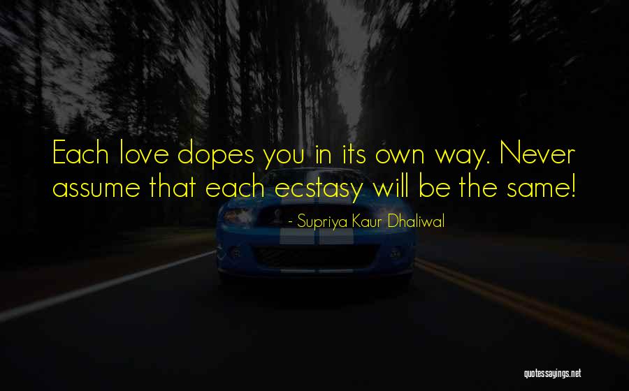 Kalviniskola Quotes By Supriya Kaur Dhaliwal Kalviniskola Quotes By Supriya Kaur Dhaliwal