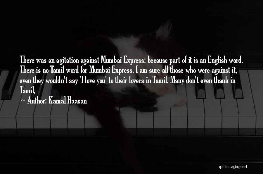 Kamal Haasan Quotes 1121568