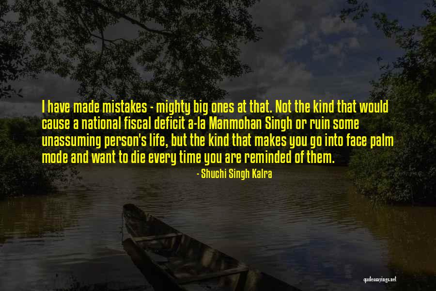 Kamangar Artist Quotes By Shuchi Singh Kalra Kamangar Artist Quotes By Shuchi Singh Kalra