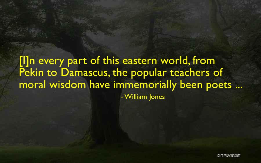 Kambourian Mansion Quotes By William Jones