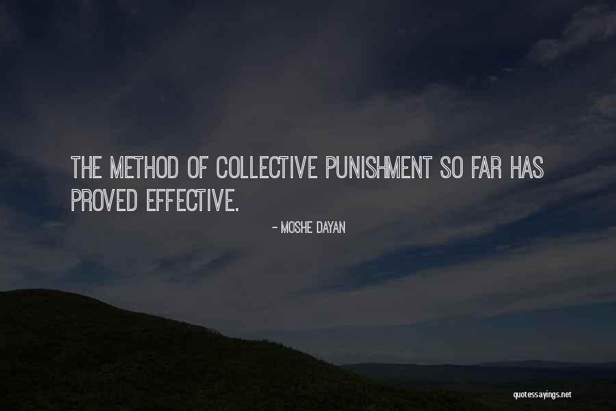 Kameez Dress Quotes By Moshe Dayan