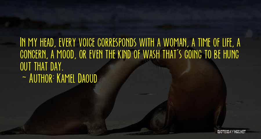 Kamel Daoud Quotes 2218431