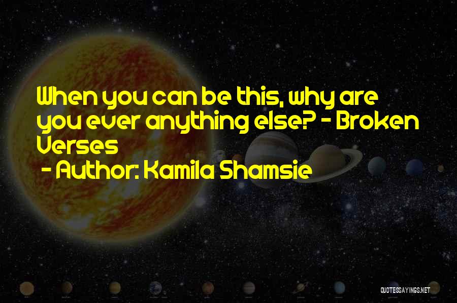 Kamila Shamsie Quotes 1437178