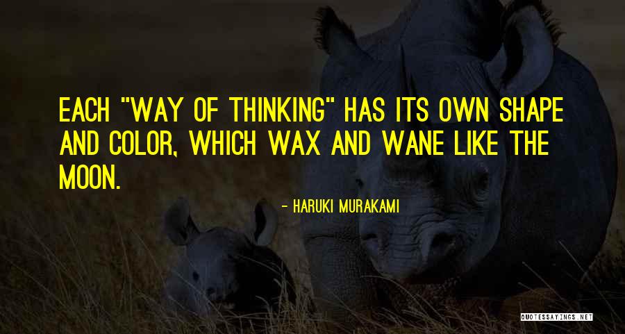 Kamiya Kaoru Quotes By Haruki Murakami Kamiya Kaoru Quotes By Haruki Murakami