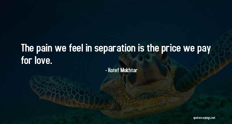 Kammeraad Funeral Home Quotes By Hatef Mokhtar Kammeraad Funeral Home Quotes By Hatef Mokhtar