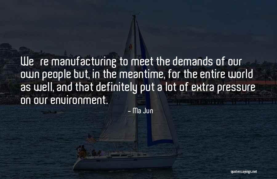 Kanawi Noa Quotes By Ma Jun Kanawi Noa Quotes By Ma Jun