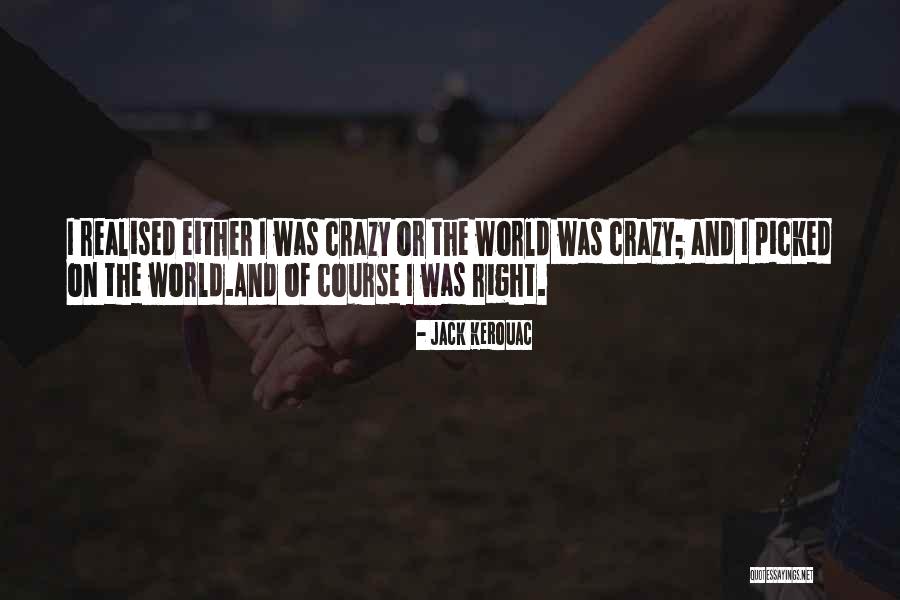 Kanellopoulos Fashion Quotes By Jack Kerouac Kanellopoulos Fashion Quotes By Jack Kerouac