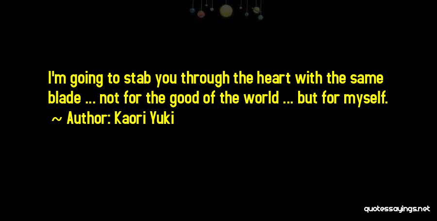 Kaori Yuki Quotes 421770
