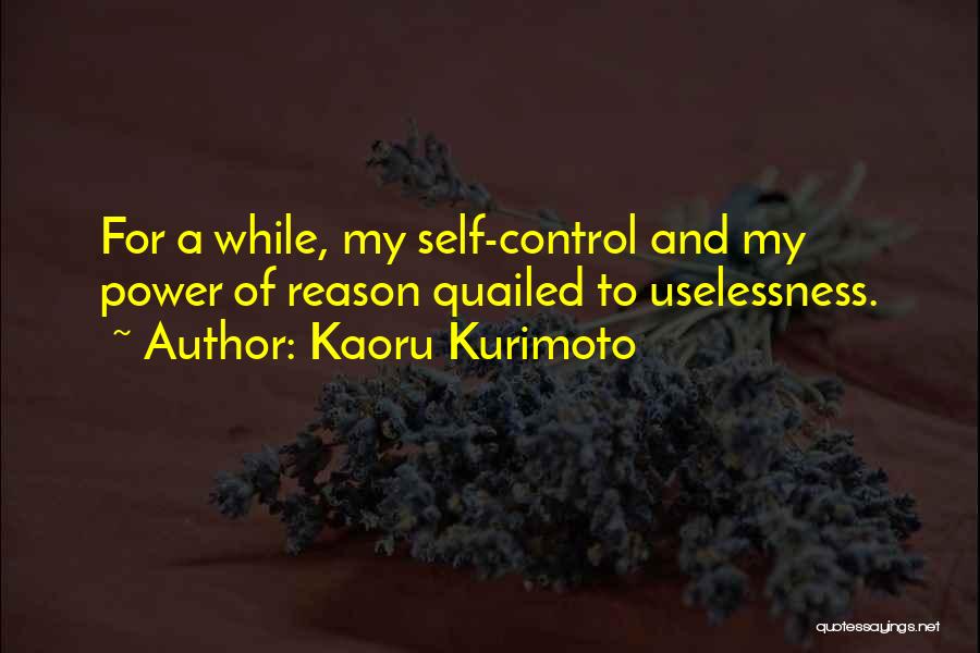 Kaoru Kurimoto Quotes 349671